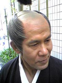 ieyasu-bibap6.JPG